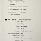 Dyes Fabrics High Fasteness Blue 79 Disperse Dyes For Fabrics Textile Polyester Spandex PES EL Dyeing Printing