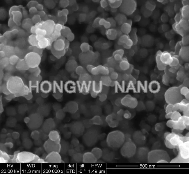 SEM copper nano 40nm.jpg