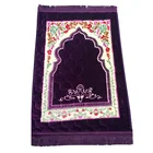 Anti slip backing raschel prayer rug islam prayer mat for muslim