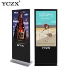 55 inch UHD Android 10 points touch Advertising machine tv advertising display with USB
