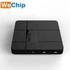 wechip manufactory smart stream ott android tv box