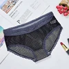 /product-detail/custom-breathable-panty-women-celana-dalam-tipis-wanita-sexy-transparent-ladies-panties-underwear-women-panties-female-tanga-60457740364.html