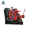 /product-detail/chinese-factory-kama-diesel-engine-with-good-price-62329543959.html