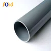 /product-detail/large-diameter-plastic-24-inch-pvc-pipe-for-water-supply-60746154115.html