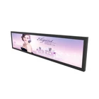 21inch Stretched Bar LCD Display multifunction market advertising equipment for market sale advertising boards