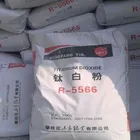 General Grade Titanium Dioxide R-5566 General Grade Paint Coating Ink Papermaking Tio2 Cas Tio2 Price
