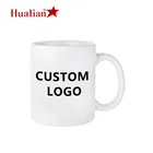 HUALIAN stoneware durable drinking water cup coffee custom ceramic mug white