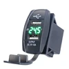 /product-detail/5v-4-8a-motorcycle-waterproof-usb-multi-car-charger-socket-with-voltmeter-62350121143.html