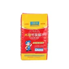 3 ply kraft paper bag for Packing 25kg cement bag size