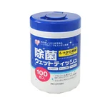 Roll anitacterial cleaning wipes and tissue canister wet wipes