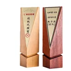 Award Wooden Newly Designed Company Award Wooden Medal Trophy Custom Laser Engraving