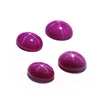High quality oval 3*4mm~6*8mm lab created pink synthetic star sapphire stone jewelry