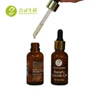 Cheapest reishi mushroom spore oil Ganoderma Lucidum Spore oil Pure Nearly 100% Purity