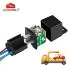 lifetime free micodus gps software vehicle tracking system trailer alarm relay tracker car mv730 with cutting oil