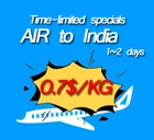 Lower Price Door To Door Express Delivery Shipping Agent China To India