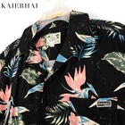 Sample supplied competitive price custom fashion short sleeve summer floral rayon aloha shirt hawaiian men