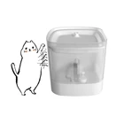 Pet Automatic Water Fountain Cat Drink Dispenser