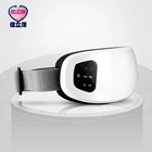 Massager Bluetooth Chargeable Battery Operated Eye Massager Device With Music