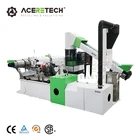 ACERETECH 高出力 hdpe pp フレークプラスチックリサイクル造粒機販売