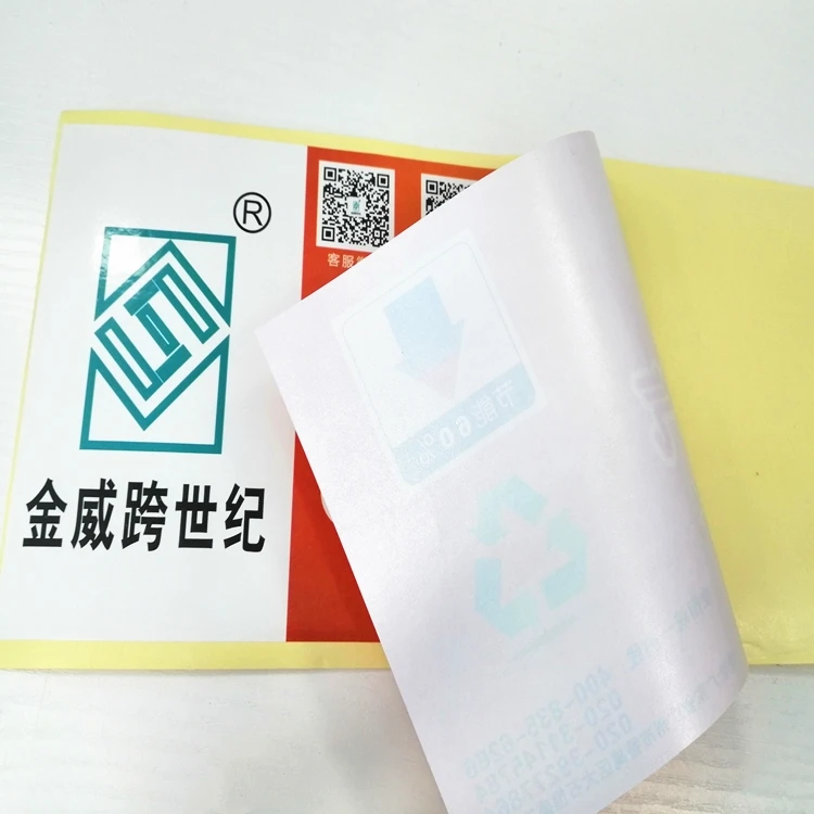 Label Sheets