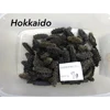 /product-detail/japanese-import-price-of-dried-trepang-buy-dried-sea-cucumber-62309328172.html