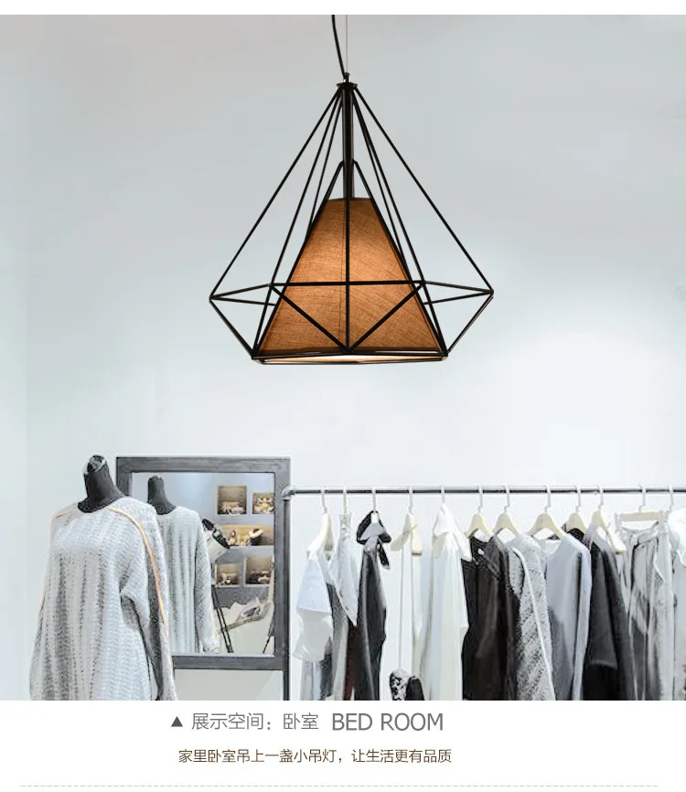 Modern Black Metal Fabric Shade hanging lamp Geometric Framework Pendant Light