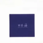 IMEE Professional OEM Factory Hard Cover Butterfly Binding Board Book Printing On Demand