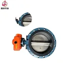 Safe and secure use automatic air vent stainless butterfly valve