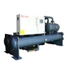200kw water source heat pump chiller price with integrated tank and pump