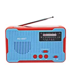 Multifunctional Portable Solar Hand Crank Flashlight AM FM Radio with Alert Standby Power Bank Desk Lamp