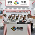 PP HDPE/LDPE/LLDPE プラスチック顆粒タルクマスターバッチフィラーマスターバッチプラスチック射出成形品
