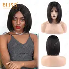 Bliss 4x4 Closure Bob Wigs 100% Human Hair Brazilian Wigs Perruque Cheveux Humain