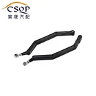 Polaris RZR XP 900 High Clearance Boxed Radius Arms for sale