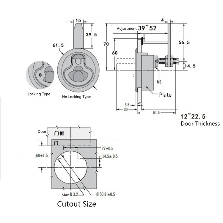 slam latch boat door