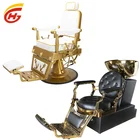 Beauty Salon Equipment Antique Luxury Heavy Duty Rocking Classic Antique Comfortable Barber Chair For Hair Sale