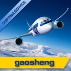 big discount/UPS express fee to worldwide from china