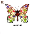 Geometrical Wall Decoration, Metal Butterfly Wall Art