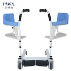 Hot Selling mai kangxin MKX-YWJ-01A Airport Wheelchair Patient Transfer Chair with FDA ISO13485 CE