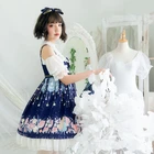 Lace ruffle original design luxury costume gothic jumper lolita dress for women