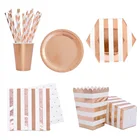 wholesale customized disposable paper plate cup and dish set for party