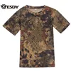 16 Colors Quick-drying Tactical Hunting Camouflage Men's T-Shirts