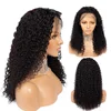 Curly wig hair afro wave half hand woven front human lace wig