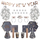Black Gold Happy New Year Party Decorations Set , Happy New Year Banner 12 Inch Latex Balloons Paper Tableware