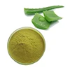 /product-detail/factory-supply-aloe-plant-dry-extract-price-aloe-vera-gel-powder-aloe-vera-extract-62333009596.html