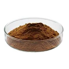 Grifola frondosa extract, maitake mushroom extract polysaccharide powder