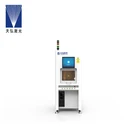 Laser Printer For Plastic TH-LMM30 Metal Surface Printing Machine 30W Wisely Laser