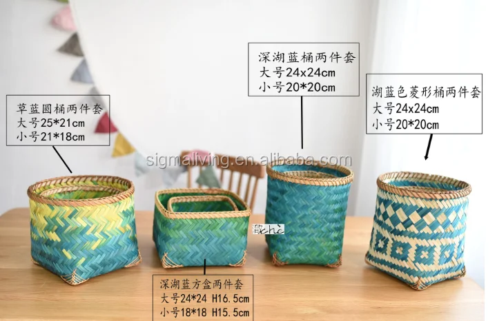 Handicraft Frog Arrangement Cane Woven Basket Receiving Box Storage Basket for Blankets Shoe Towel Laundry Toys Sundries