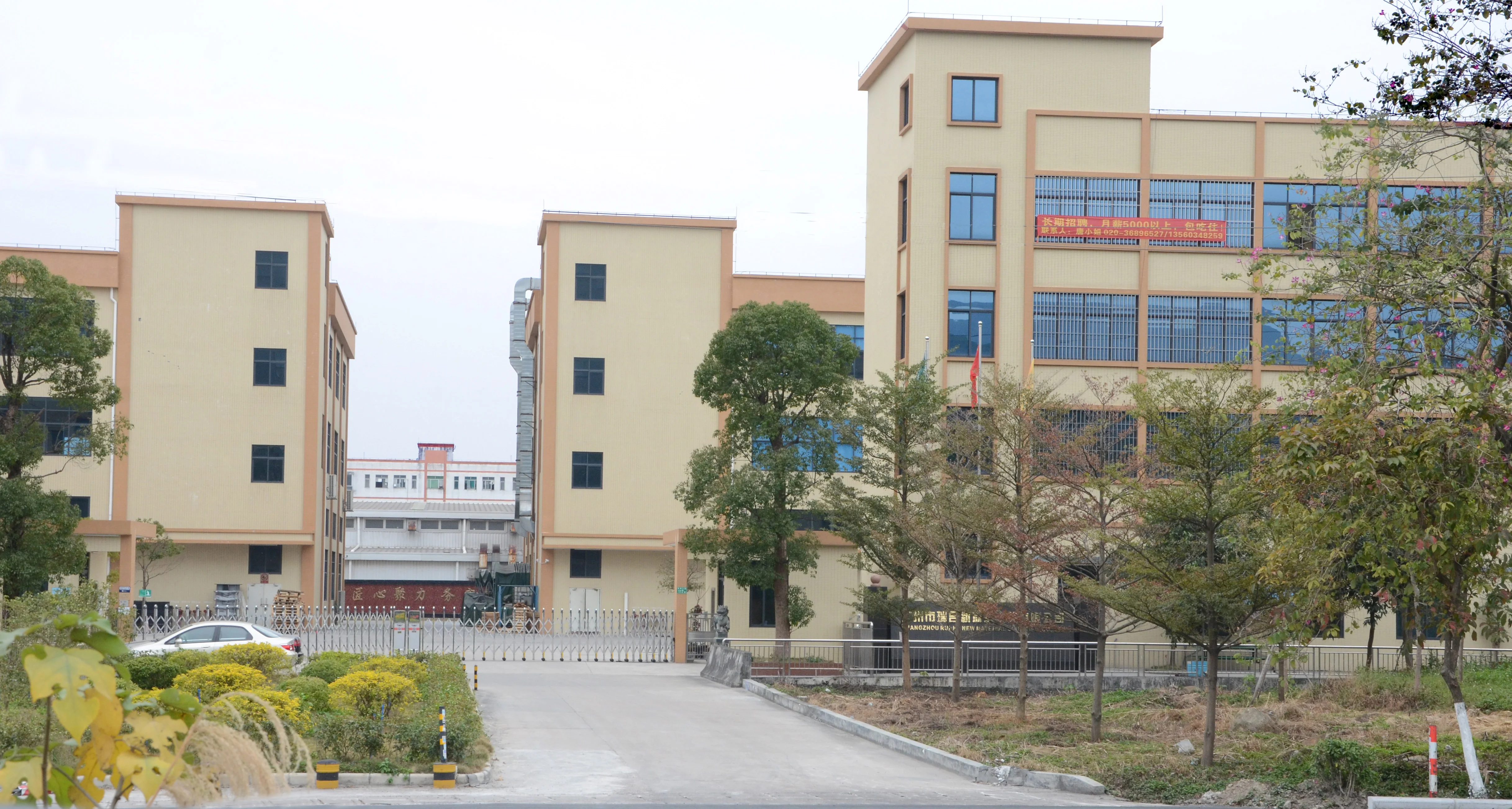 EN 14350-2 Compliant LSR Liquid Silicone Rubber with Small Deformation Value and ROHS Compliance for High Precision Mold Making