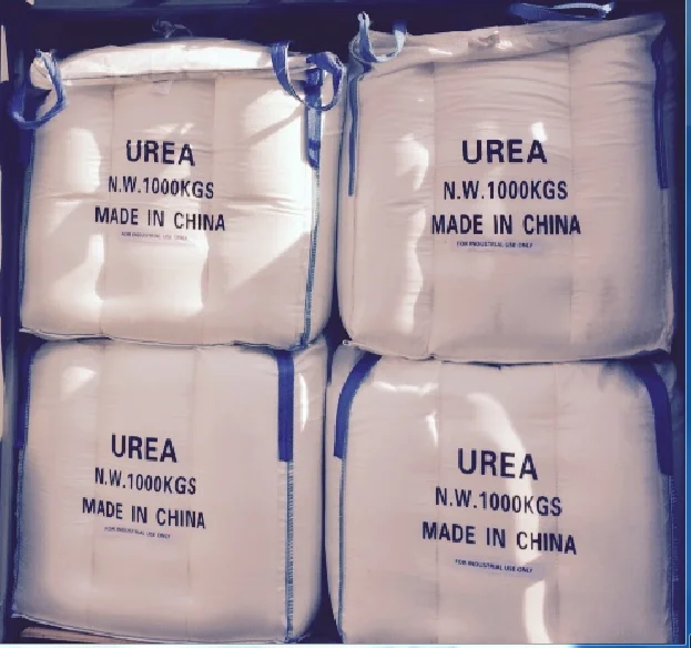 chinese manufacturer nitrogen fertilizer urea n46