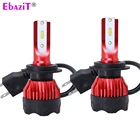 alibaba led lights 100w 12v spotlight car led fog lights head light led bulb headlights lamps h7
